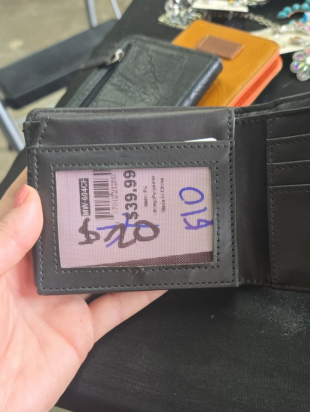 Brown and Black Studded Bifold Wallet with Concho Accent
